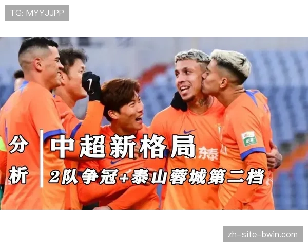 争冠格局仍由攻防兼备球队主导 防守决定总冠军定律未变